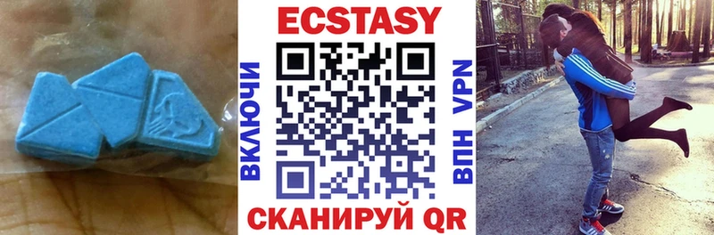 OMG маркетплейс  Таганрог  Экстази TESLA  купить закладку 