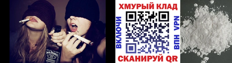 где продают наркотики  Таганрог  ГЕРОИН Heroin 