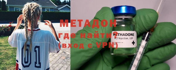 гашишное масло Аксай
