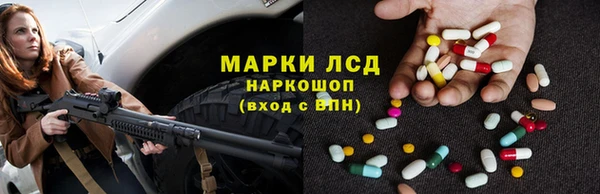 дмт Абинск