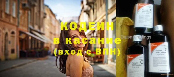 дмт Абинск