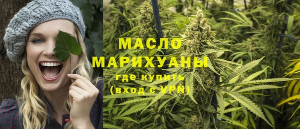 дмт Абинск