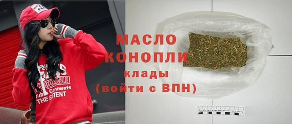 а пвп мука Абаза