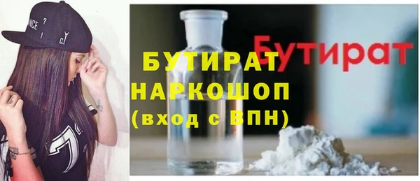COCAINE Алагир