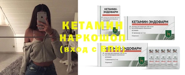 дмт Абинск