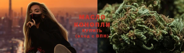 дмт Абинск