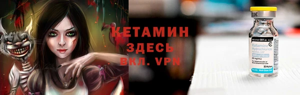 каннабис Нефтекумск