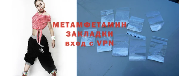 дмт Абинск