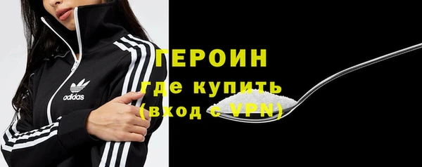 стаф Абдулино