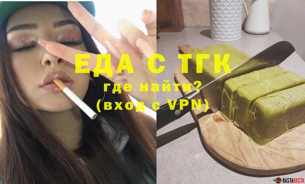 мдпв Нея
