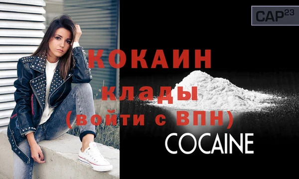 дмт Абинск