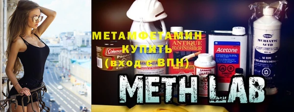 а пвп мука Абаза