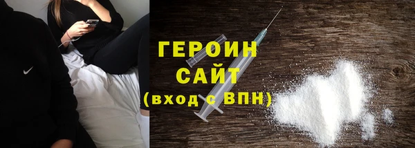 дмт Абинск